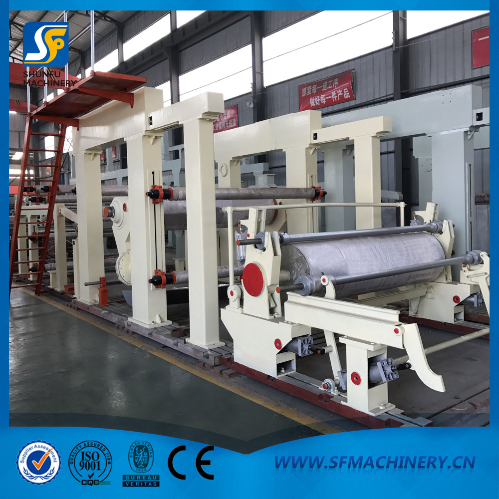 3200-3600型衛(wèi)生紙機(jī)