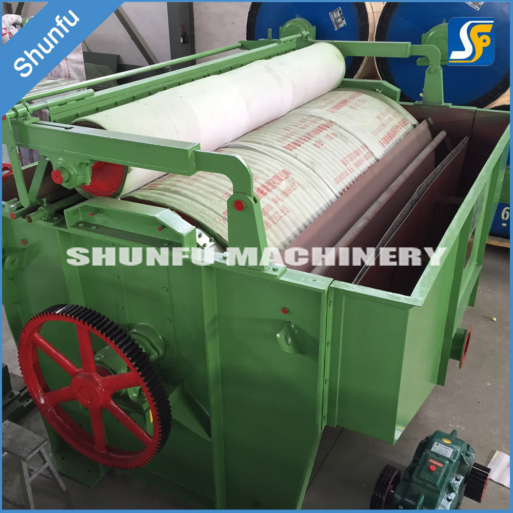 圓網(wǎng)濃縮機