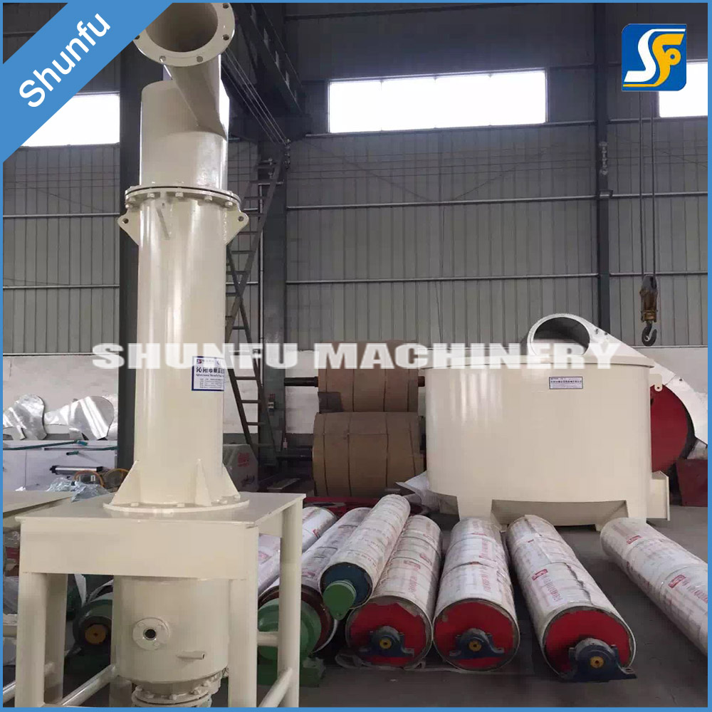 雙錐體高效高濃除沙器